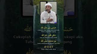 Ustaz Ahmad Rizam - Hasbi Rabbi