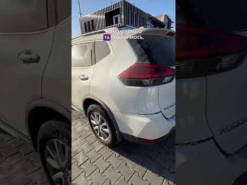 Автомобиль Nissan Rogue SV 2018 | GrandCar Автомобиль Nissan Rogue SV 2018 | GrandCar