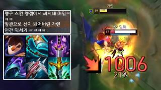 유튜브 썸네일