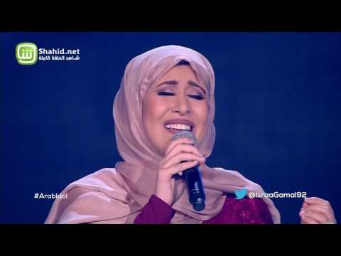 Arab Idol – العروض المباشرة – امير عمار يعقوب ونادين – كفاية حروب
