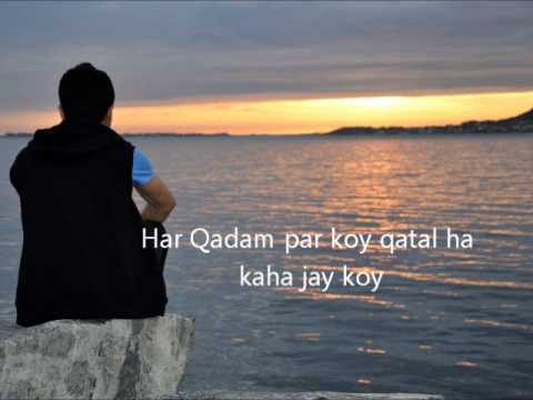 download lagu mp3 mp4 Har Kadam Par Koi Katil Hai Lyrics, download lagu Har Kadam Par Koi Katil Hai Lyrics gratis, unduh video klip Har Kadam Par Koi Katil Hai Lyrics