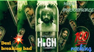 High review | MX original webseries 2020 | Akshay oberoi, Ranvir , Shweta | hindi review