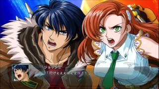 第2次スパロボOG フォルテギガス 武器一覧
