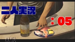 【BD】2080年の日本で戦ってるんだけど質問ある？Part5【二人実況】