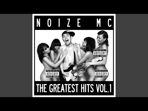 download lagu mp3 mp4 2008 Noize MC THE GREATEST HITS VOL 1, download mp3 2008 Noize MC THE GREATEST HITS VOL 1 free download mp3, download mp3 2008 Noize MC THE GREATEST HITS VOL 1