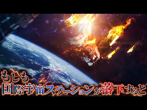 なぜ月には宇宙ステーションがないのですか?