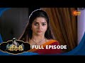 Nandini Episode 514 Bhojpuri Naagin Show Sun Bhojpuri Bhojpuri Serial