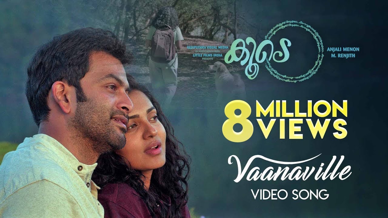 Vaanaville Lyrics | Koode | Nazriya Nazim | Karthik | M. Jayachandran