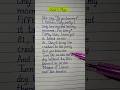 God S Plan Lyrics