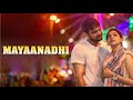 Mayanadhi | Tamil Full Movie | Tovino Thomas | Aswarya Lakshmi | Aashiq Abu | Rex Vijayan |