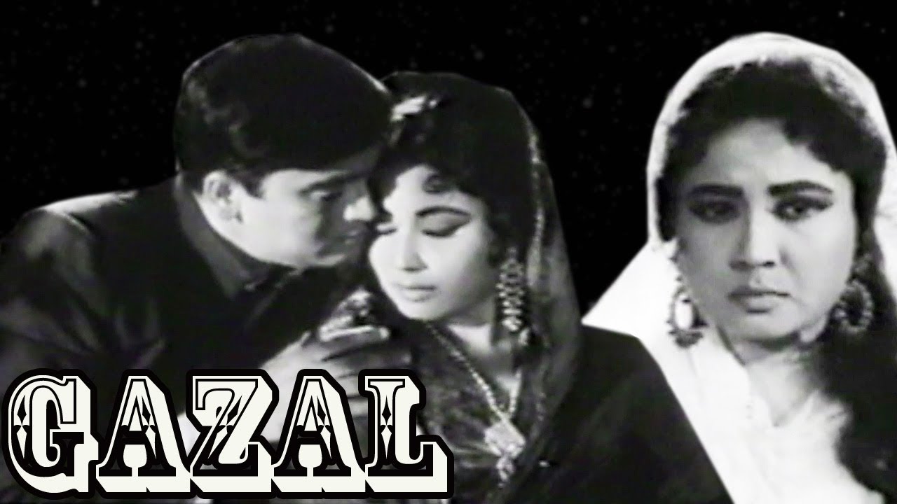Gazal video thumbnail