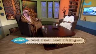 صورة حكم تركيب الشاشات في المساجد من أجل توعية المصلين وإرشادهم وتعليمهم || الشيخ خالد الفليج