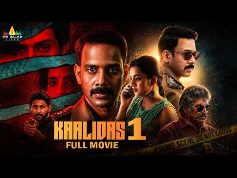 Kaalidas 1 Latest Telugu Suspense Thriller Full Movie | Bharath,Ann Shetal | New South Dubbed Movies