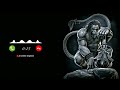 Hanuman Ji Ringtone Lord Hanuman Ringtone Kattar Hindu Ringtone Bajrang Dal Ringtone