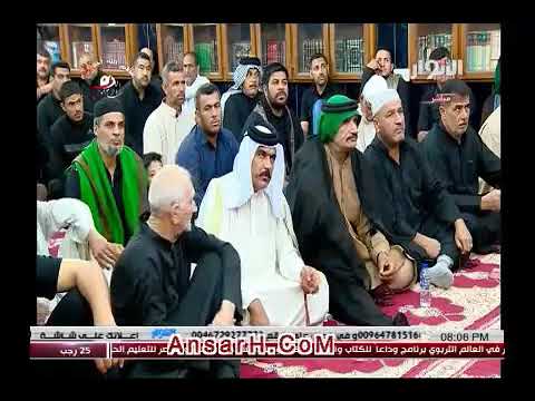 ⁣مو كل دعاء الله يستجيبه .الشيخ سلام العسكري .