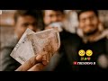 Paisa Paisa Status Video Paisa Status Whatsapp Money Status Paisa Status Paisa Status