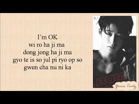 iKON - I'M OK (Easy Lyrics)