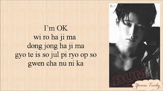 iKON - I&#39;M OK (Easy Lyrics)