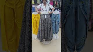 Whatsapp 7972548746 Frill plazo #fashion #rat #cute #transformation #trending #viralvideo #goa