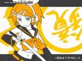 Rin & Len Kagamine - Gekokujou 【下剋上 ...