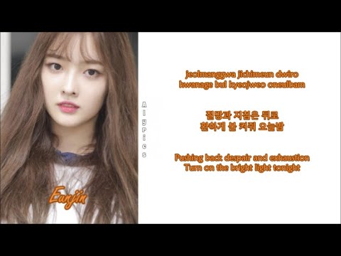 DIA - Mannequin (Rom-Han-Eng Lyrics) Color & Picture Coded