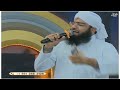 Manqabat E Aala Hazrat Raza Raza Ae Mere Raza By Maulana Ashfaq Attari Madani ️