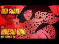 The Red Snake By Hideshi Hino