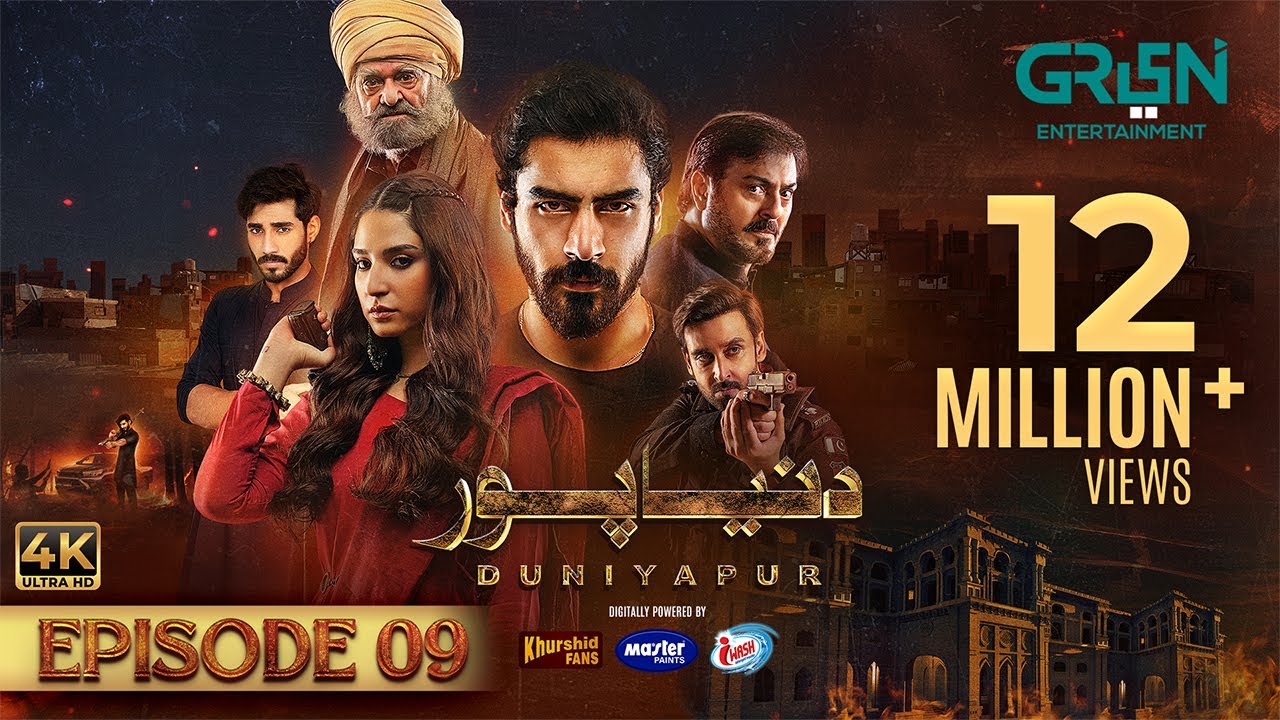 DuniyaPur Episode 9 [CC] Khushhal Khan | Ramsha Khan | Naumaan Ijaz | Sami Khan | 20th November 2024