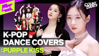Download lagu [4K] 4세대 퍼포장인 신인여돌 PURPLE KISS | ATEEZ BLACKPINK K/DA TBZ NCT | Cover Dance Medley | COUNT DANCE mp3