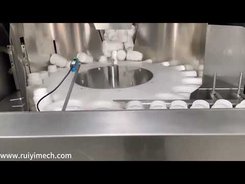 Automatic Bottle Unscrambler | High-Speed Pharma Packaging Solution | Ruiyi Machinery