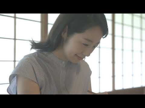 やまぐち映像図鑑 NO.172 長府毛利邸　風鈴絵付け体験［下関市］ | DIY Wind Chimes in Chofu Mori Residence [ Shimonoseki-city ]