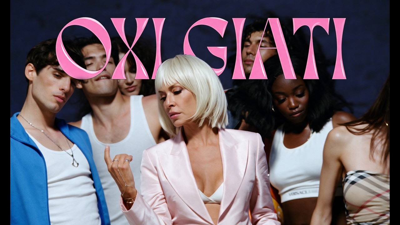 Άννα Βίσση - Όχι Γιατί - Official Music Video