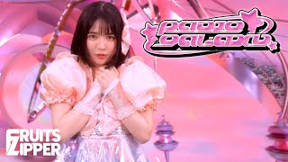 FRUITS ZIPPER - RADIO GALAXY