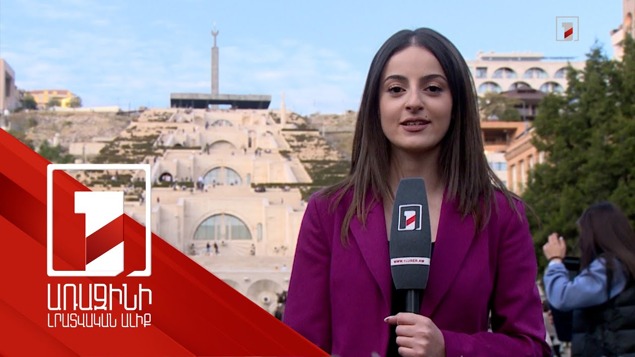 Կասկադի երկու նախագծերի առանձնահատկությունն այն է, որ ունեն կոմերցիոն բաղադրիչ