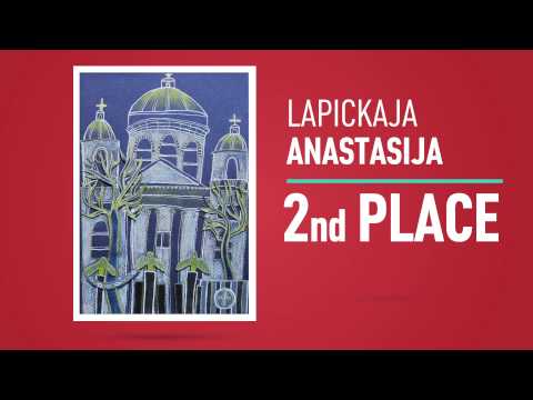 SportAccord World Combat Games 2013