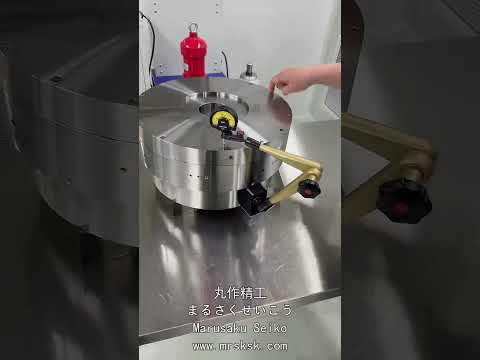 Hydrostatic Rotary Table Load & Stiffness Test