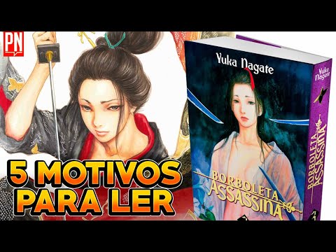 Nosso mangá mais EMPOLGANTE é esse e você ainda não sabe! BORBOLETA ASSASSINA | Pipoca e Nanquim 562