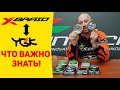 #0.4/8Lb 150м