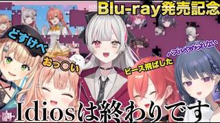 【切り抜き】メンバーとパズルをやっていたら、誰も話さないわまたもや下ネタ連発で終わらなくなってしまい困惑する羽目に遭う石上のぞみ 【にじさんじ/小清水透】
