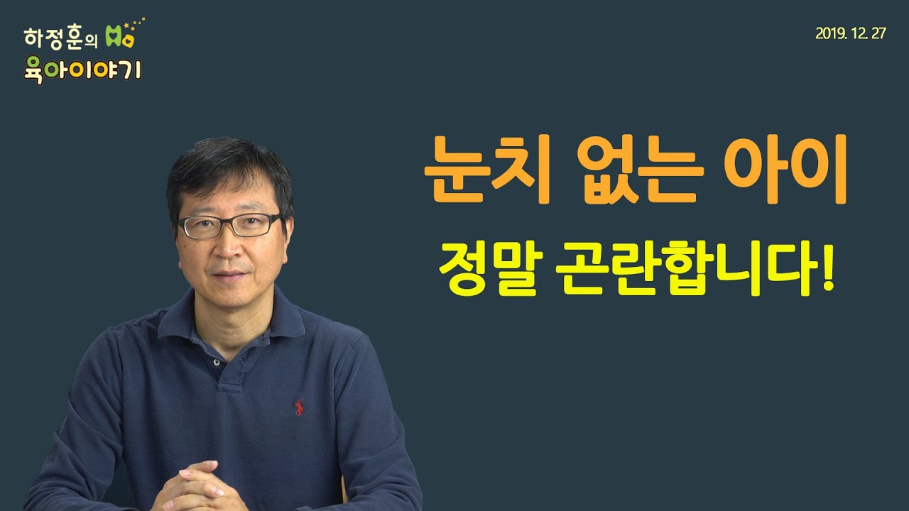 원본 보기