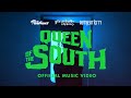 The Panturas Queen Of The South Official Music Video