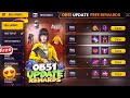 OB 51 UPDATE REWARDS FREE FIRE UPCOMING OB51 UPDATE FREE FIRE FREE FIRE NEW EVENT
