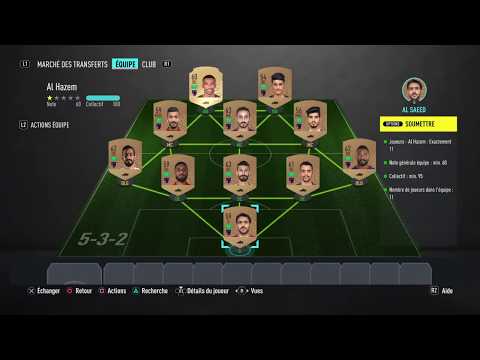 FIFA20 SBC / DCE LIGUE SAUDI PROFESSIONAL LEAGUE - AL HAZEM - SOLUTION PAS CHER