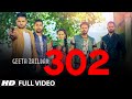 Geeta Zaildar 302 Fire Video Song Feat. Alfaaz, Money Aujla | Latest Punjabi Video