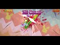Fruit Ninja Full Game WhiteLyonEntertainment