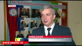 Чеченские налоговики проводят «дни открытых дверей»