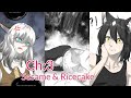 I Hope You Enjoy Watching My Videos GL Sesame Ricecake Chapter 3