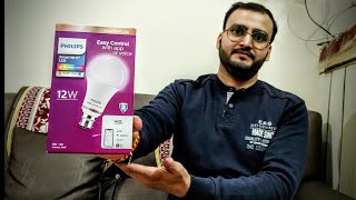 Download the video "How to setup philips smart bulb in simple steps using android app and google assistant"