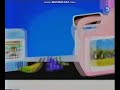 France Truc Ytp 31