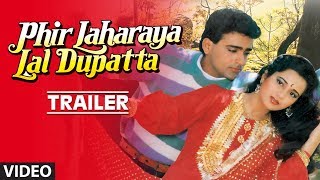 trailer movie image - 1